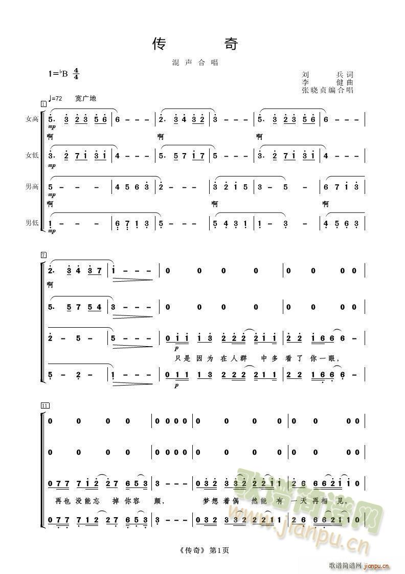 ����(���ָ��V)1