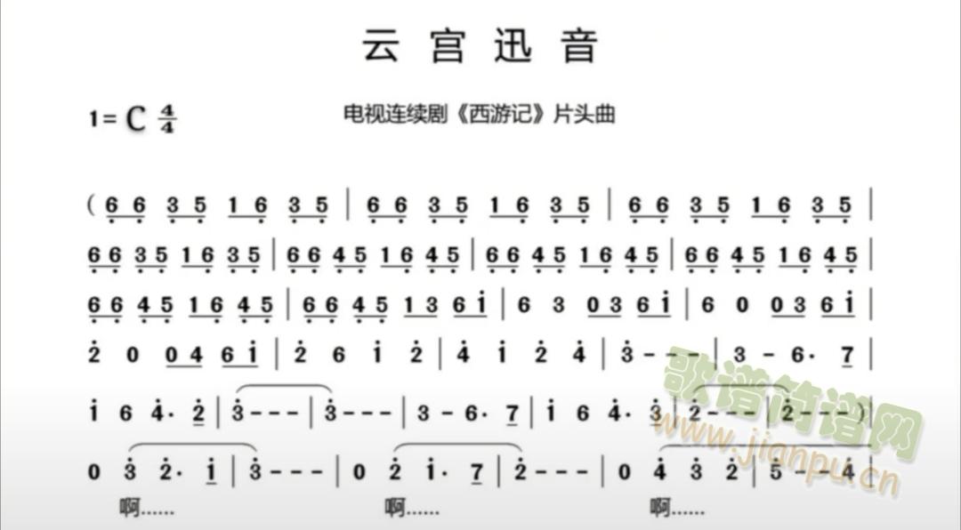 �ƌmѸ��-��(ji��n)�V(���ָ��V)1