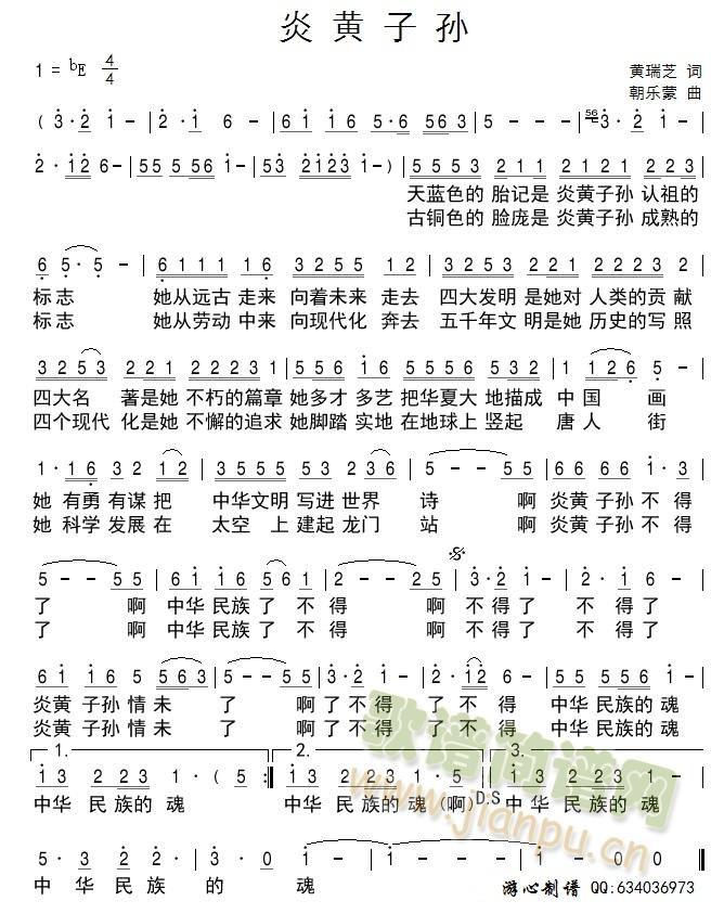 ���S�ӌO(���ָ��V)1