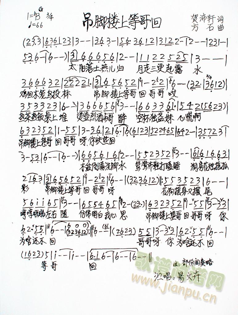 ���_���ϵȸ��(���ָ��V)1