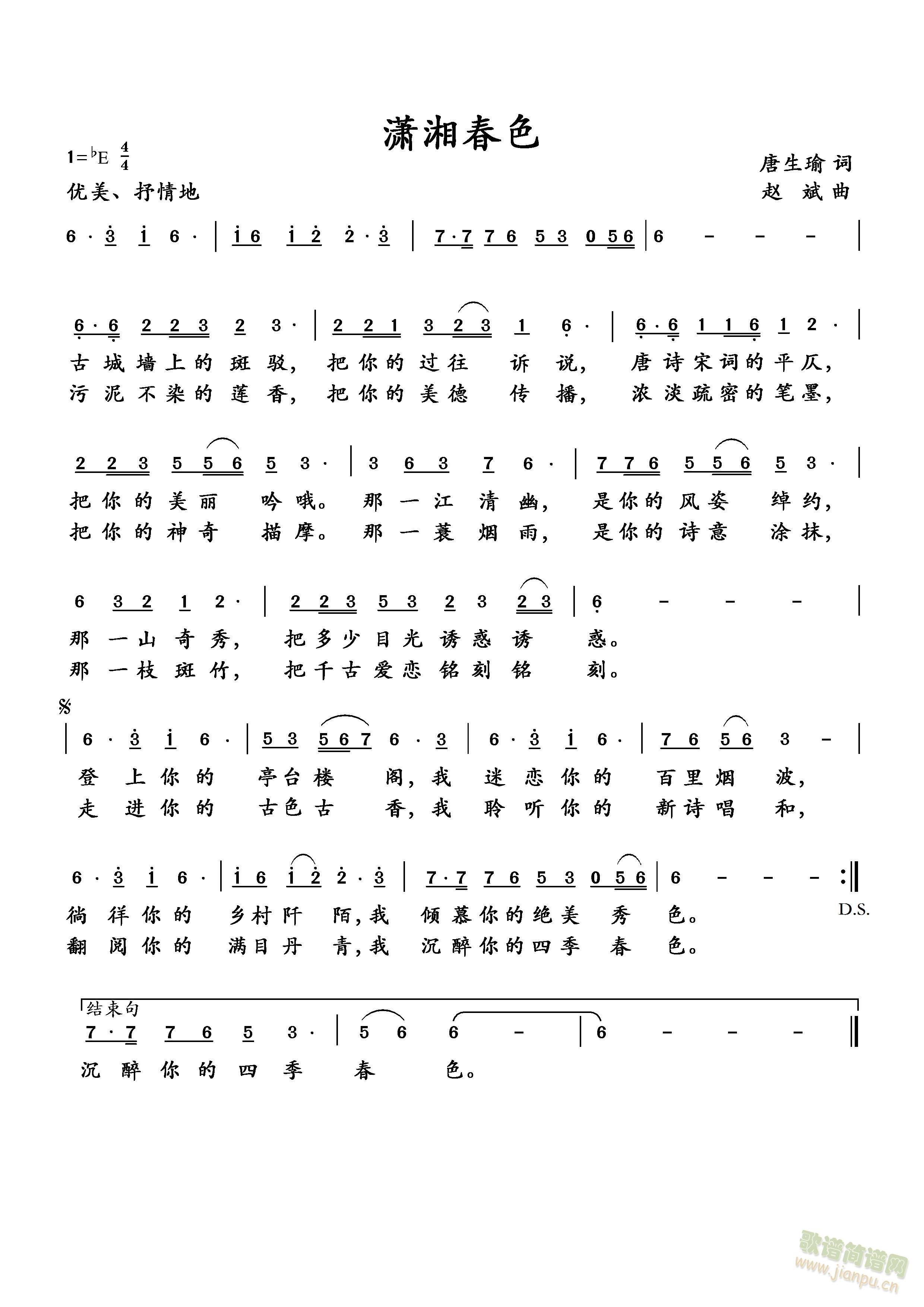 �t�洺ɫ(���ָ��V)1