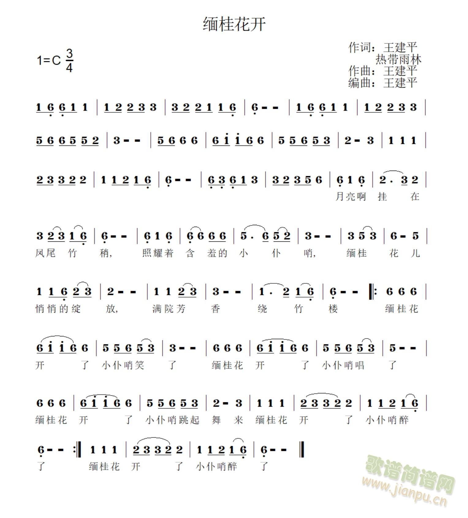 �����_(k��i)(���ָ��V)1