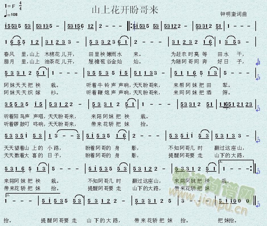 ɽ�ϻ��_(k��i)�θ��(l��i)(���ָ��V)1