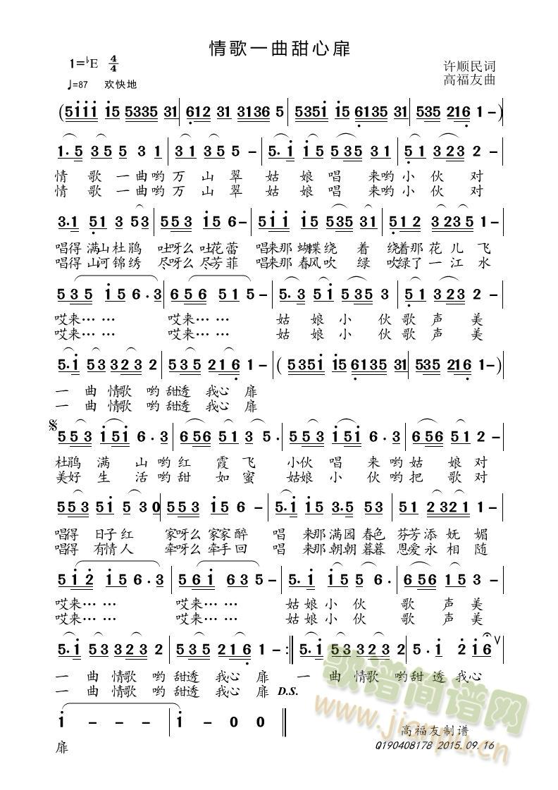 ���һ��������(���ָ��V)1