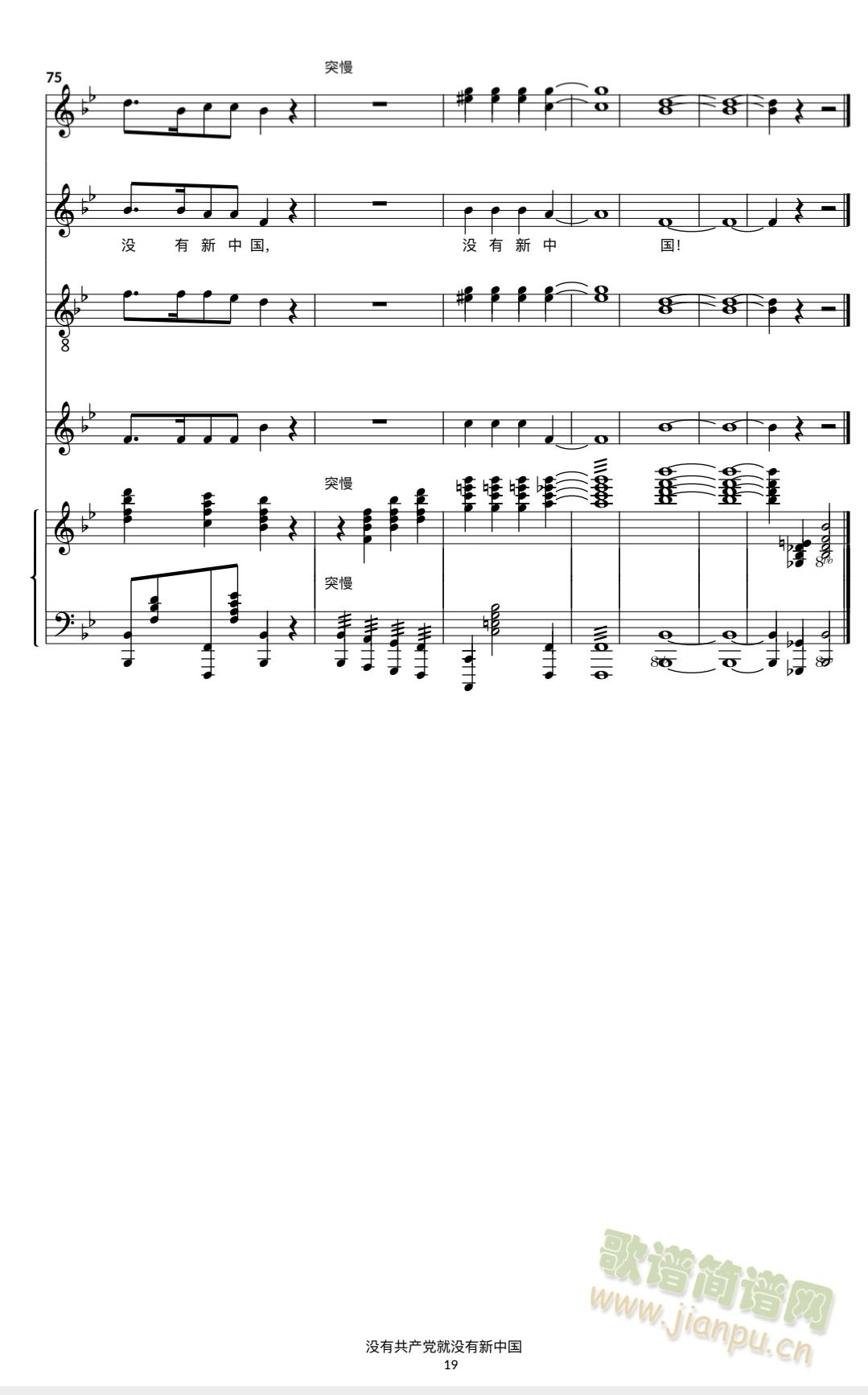 �](m��i)�й��a(ch��n)�h�͛](m��i)�����Ї������ϳ���(�ϳ��V)1