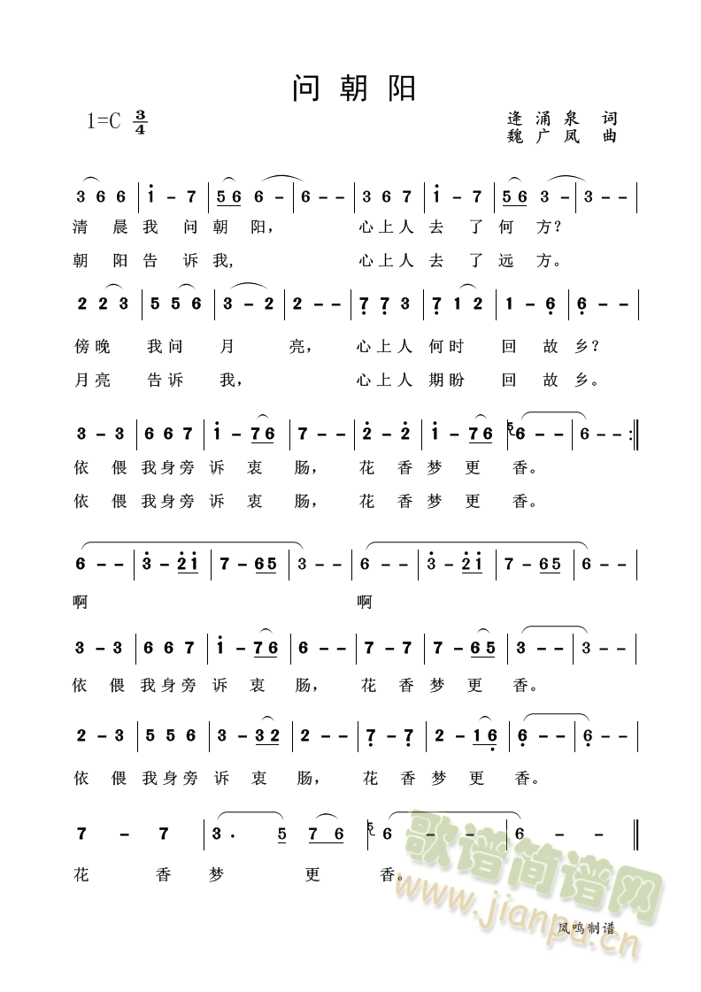 ��(w��n)���(y��ng) (���ָ��V)1