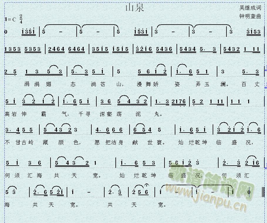 ɽȪ(���ָ��V)1