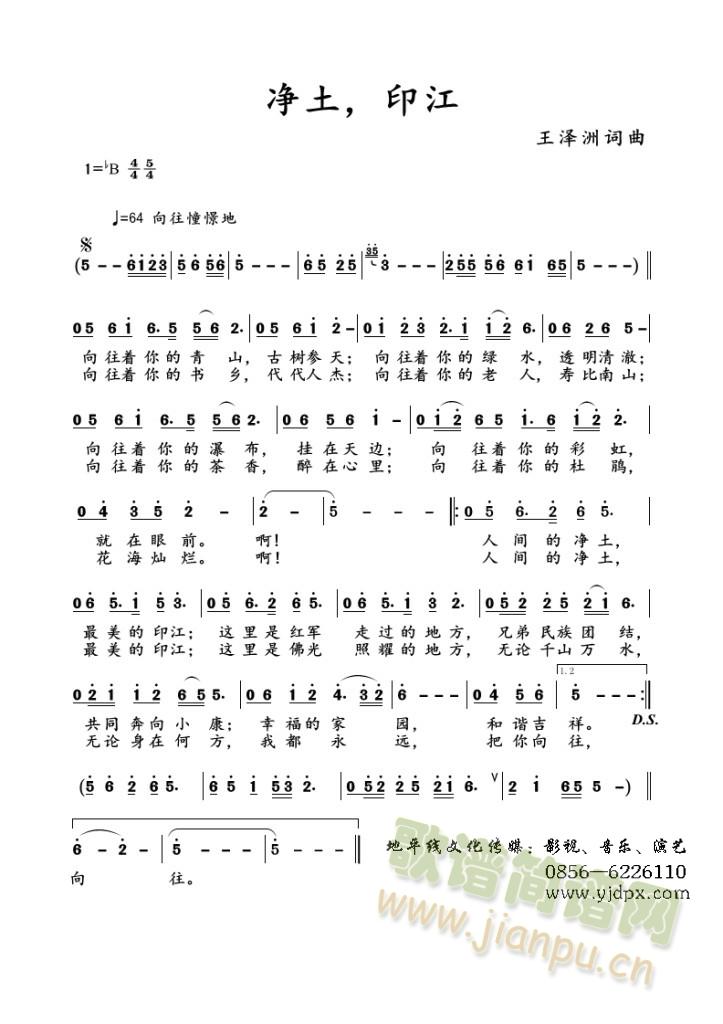 ������ӡ��(���ָ��V)1