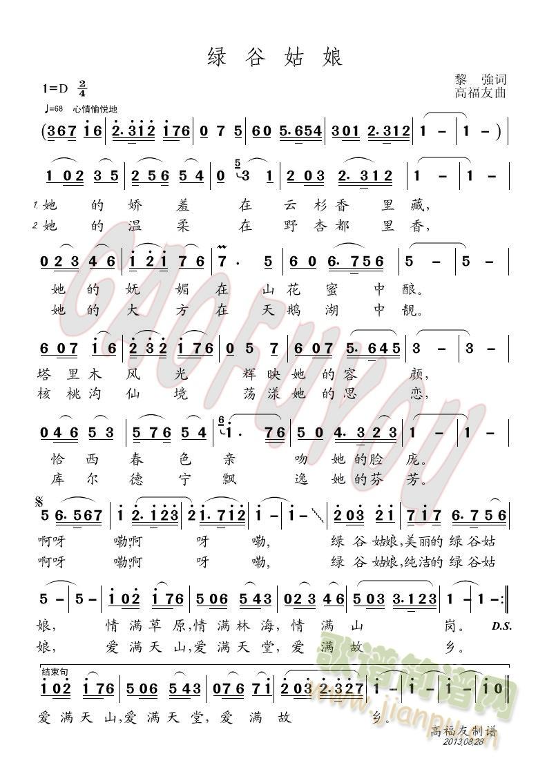 �G�ȹ���(���ָ��V)1