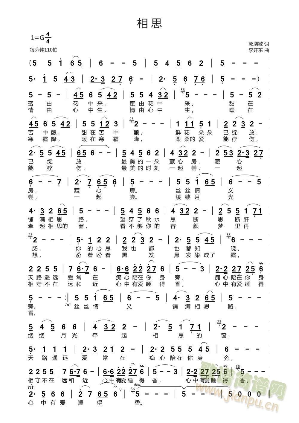 ��˼(���ָ��V)1