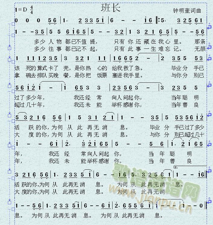 ���L(ch��ng)(���ָ��V)1