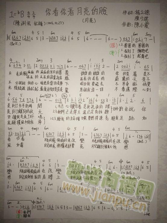 ׌�Լ���׿�����ָ壩(ʮ�ּ�����)1