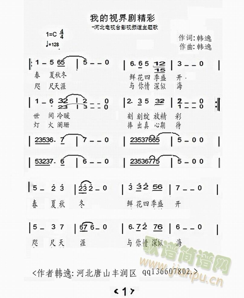 �ҵ�ҕ�無����(���ָ��V)1