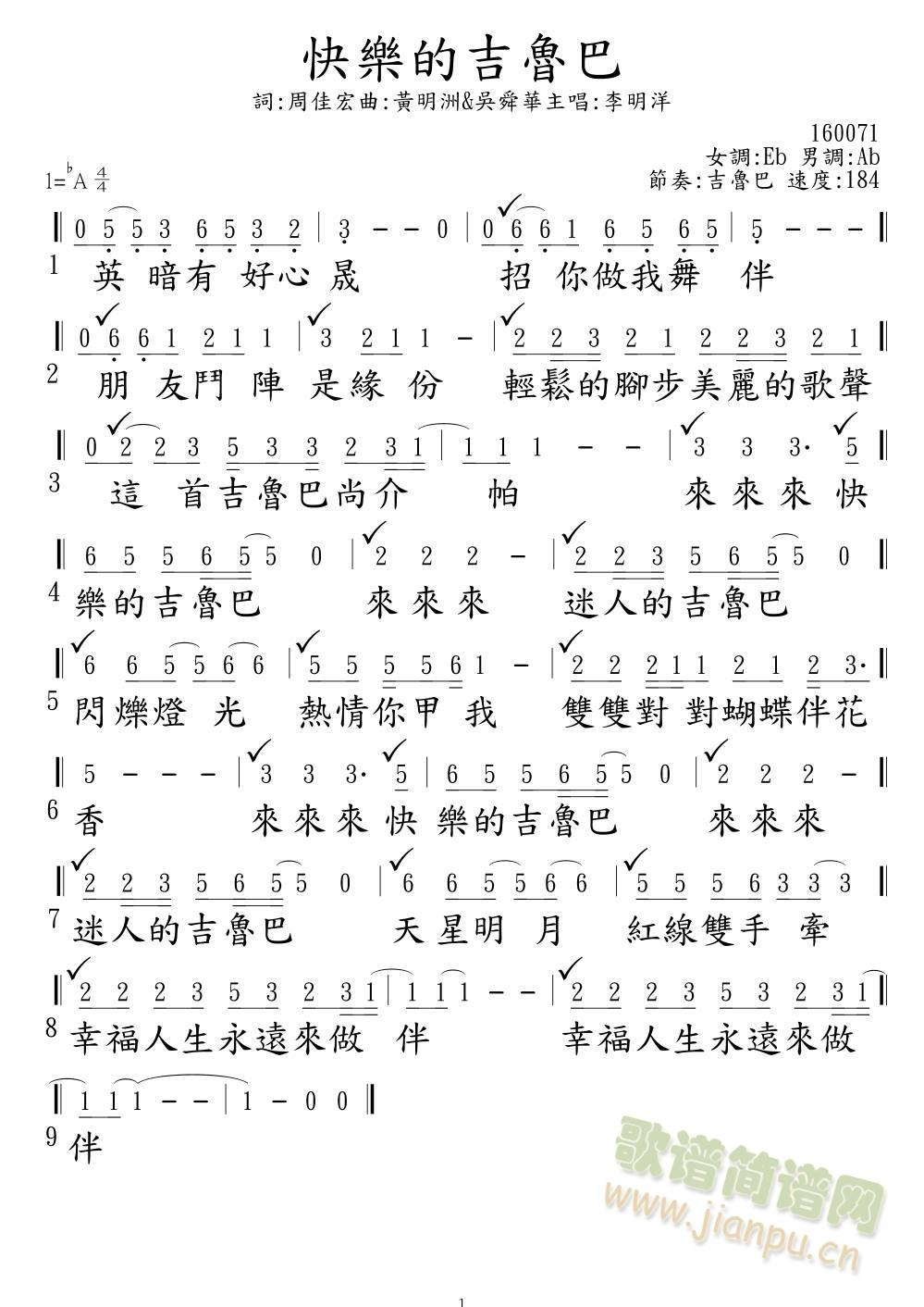 �옷(l�� )�ļ�����(���ָ��V)1