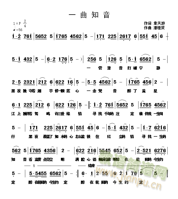 һ��֪��(���ָ��V)1