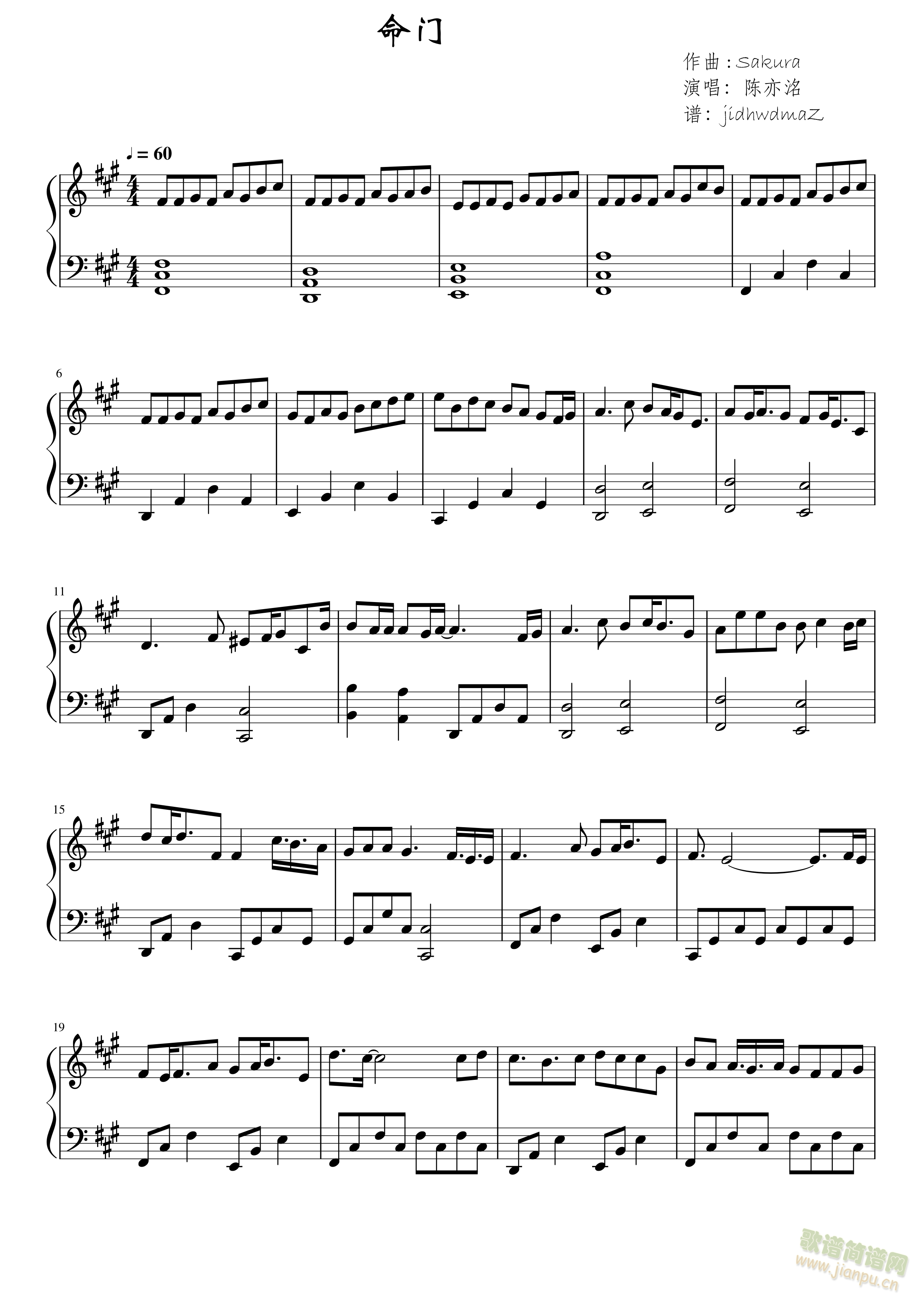 ���T(m��n)(����V)1