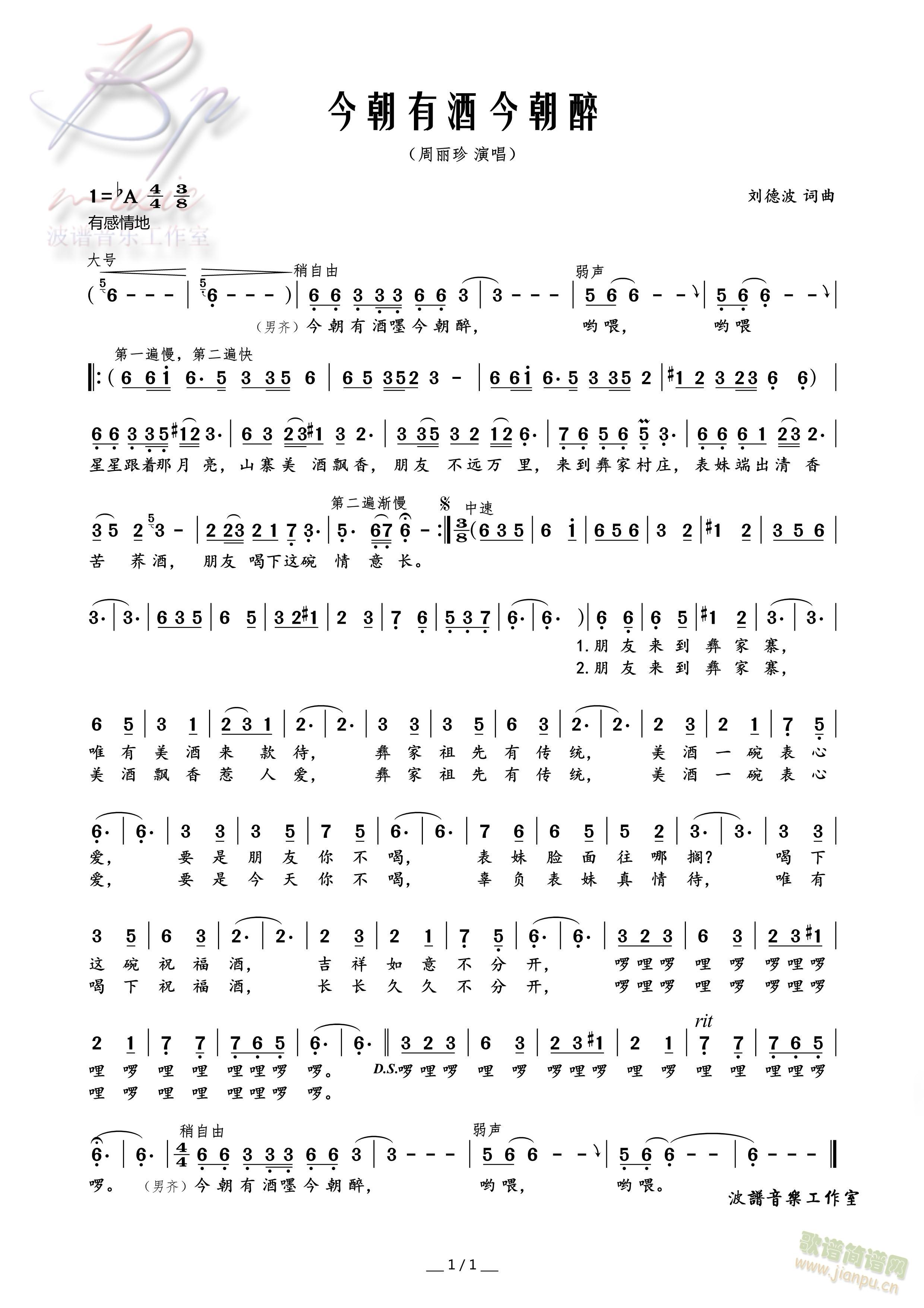 ���оƽ���(���ָ��V)1