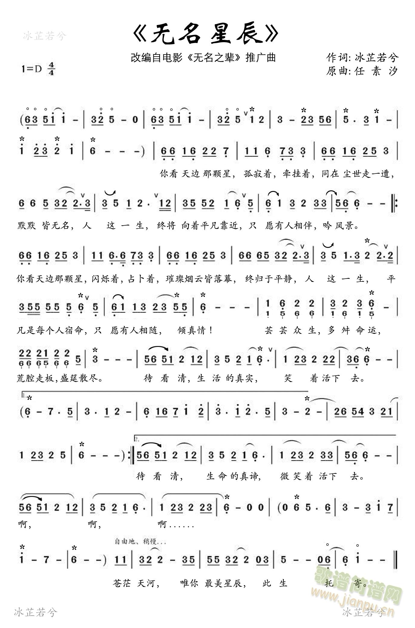 ���V�� �o(w��)��֮݅(�����V)1