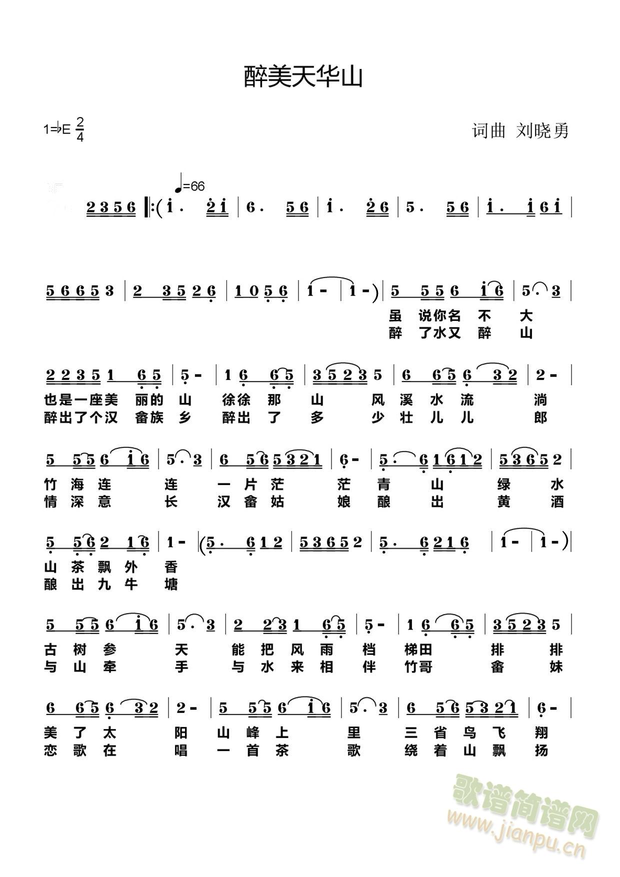  �������Aɽ(���ָ��V)1