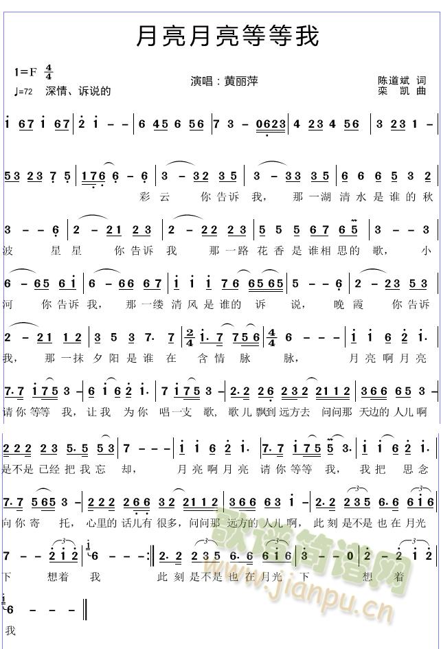 ���������ȵ��� ��(ji��n)�V(ʮ�ּ�����)1