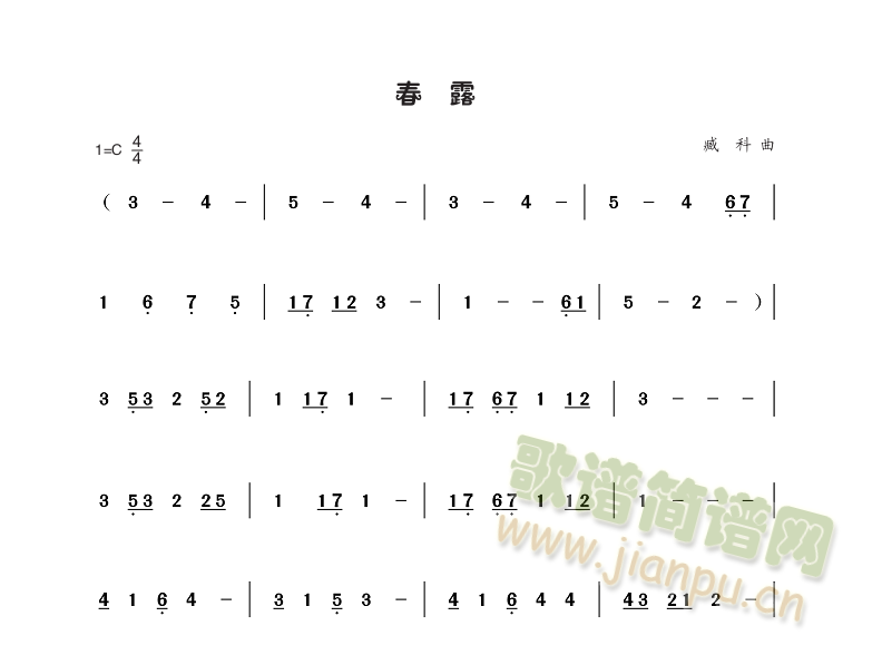 ��¶(���J�z�V)1