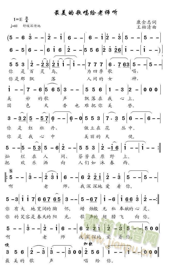 �����ĸ質�o�ώ� (t��ng)(���ָ��V)1