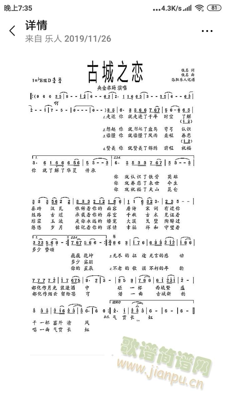 �ų�֮��(���ָ��V)1