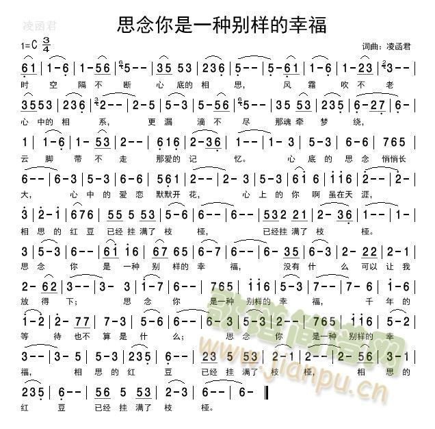 ˼������һ�N�e�ӵ��Ҹ�(ʮ�ּ�����)1