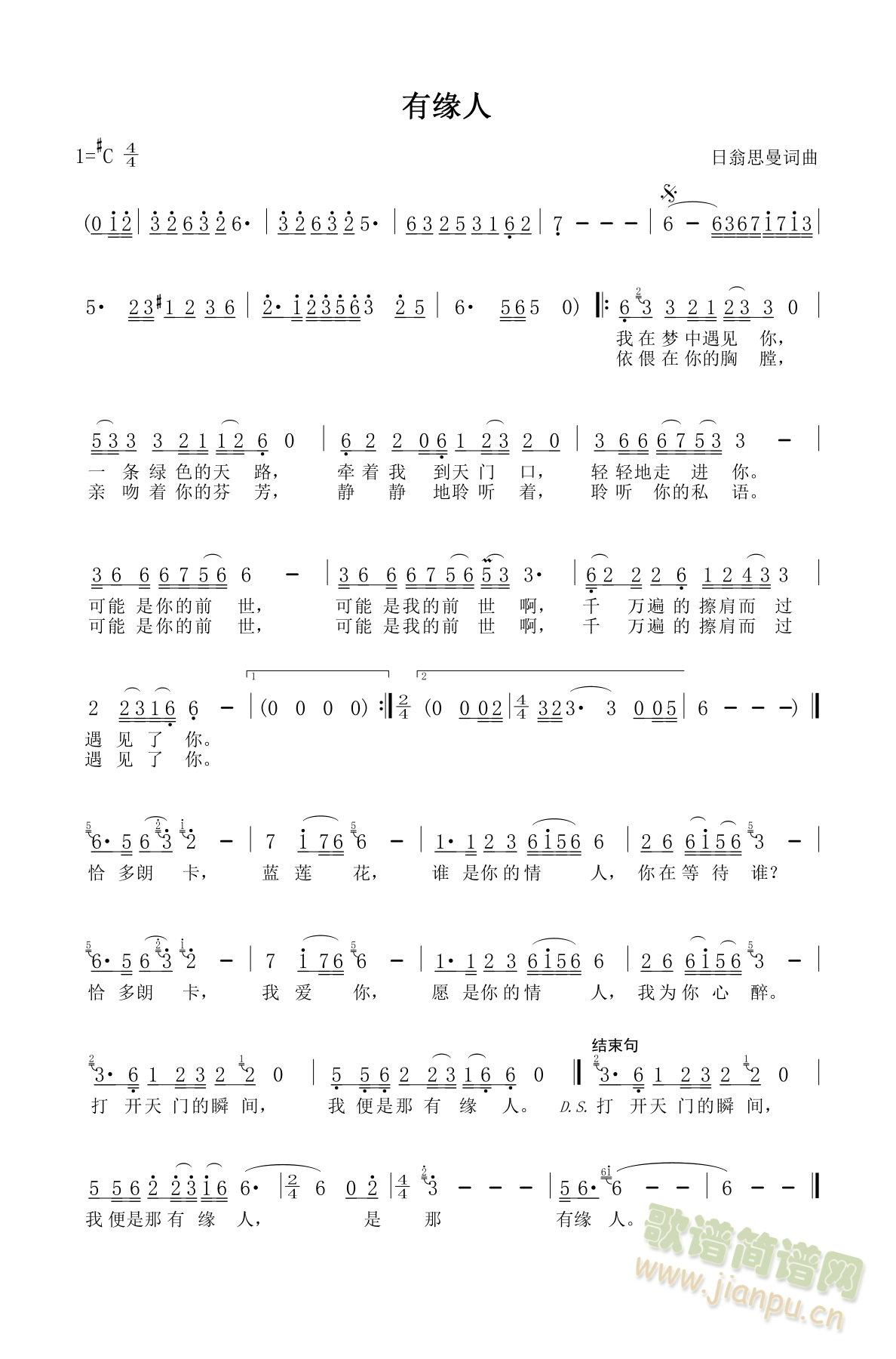 �о���(���ָ��V)1