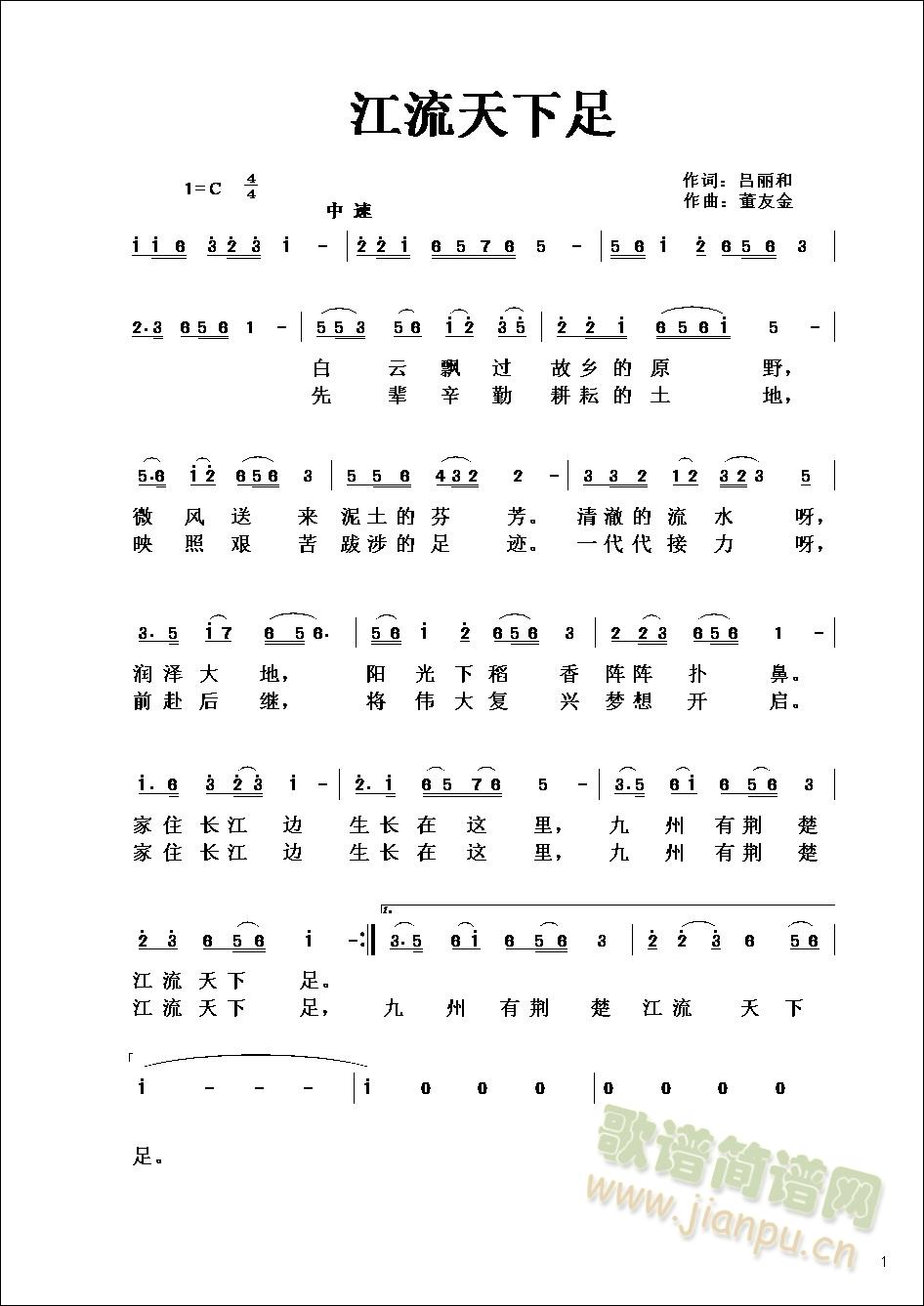 ����������(���ָ��V)1