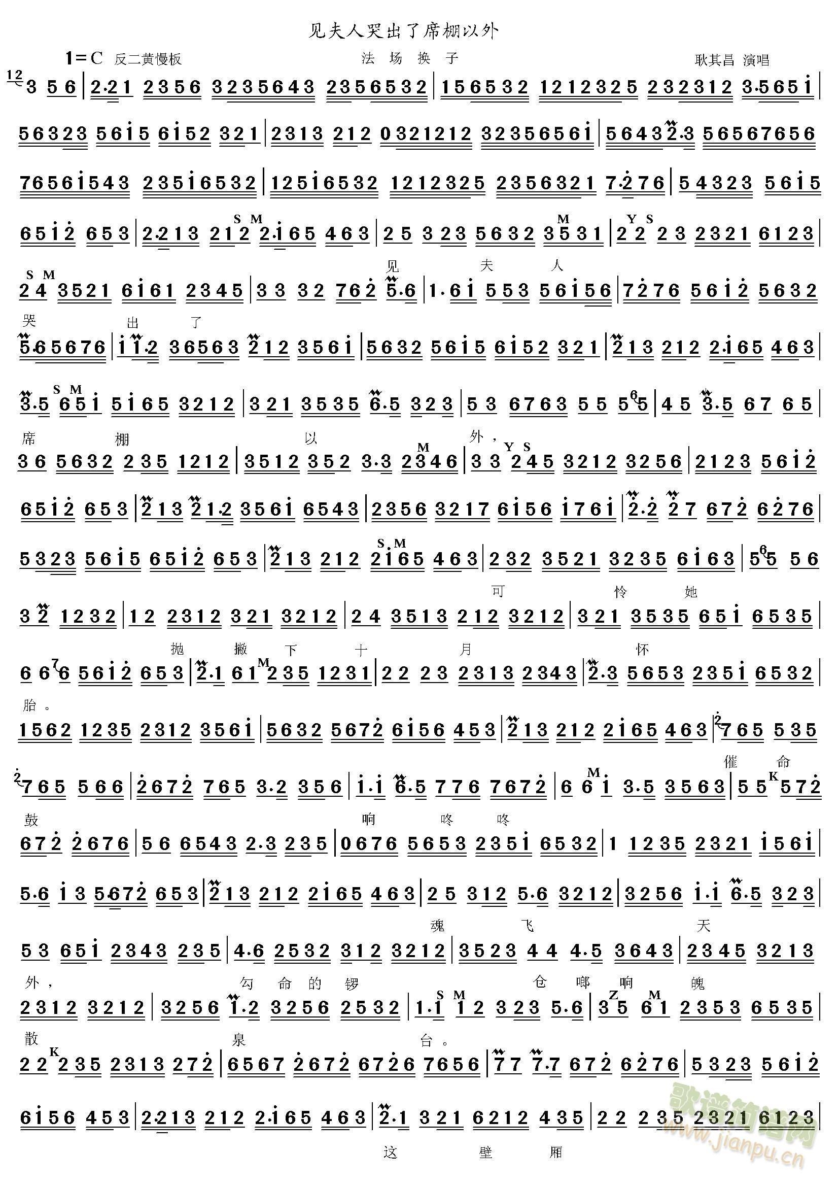 Ҋ(ji��n)���˿޳���ϯ������(ʮ�ּ�����)1