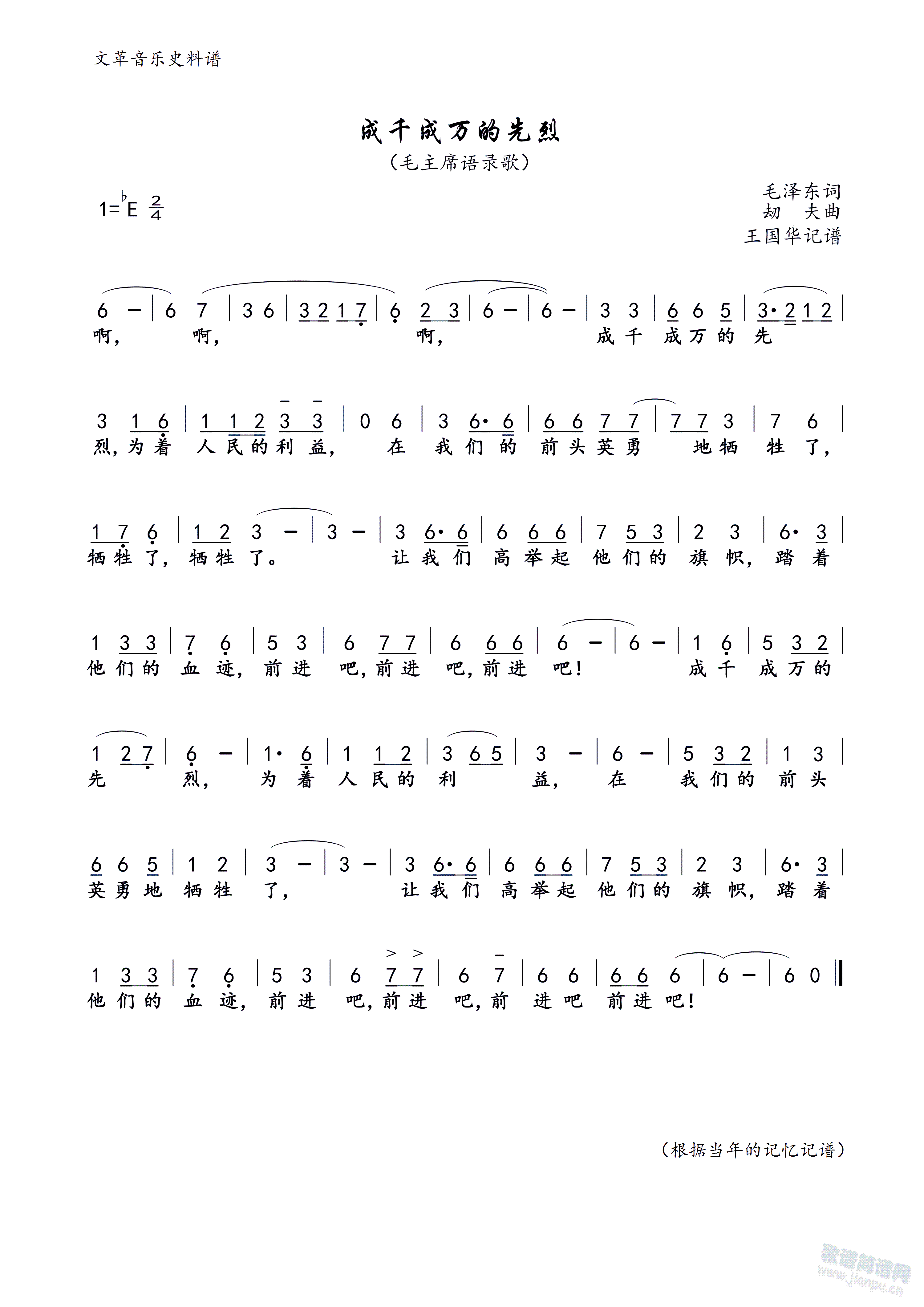 ��ǧ���f(w��n)������(���ָ��V)1