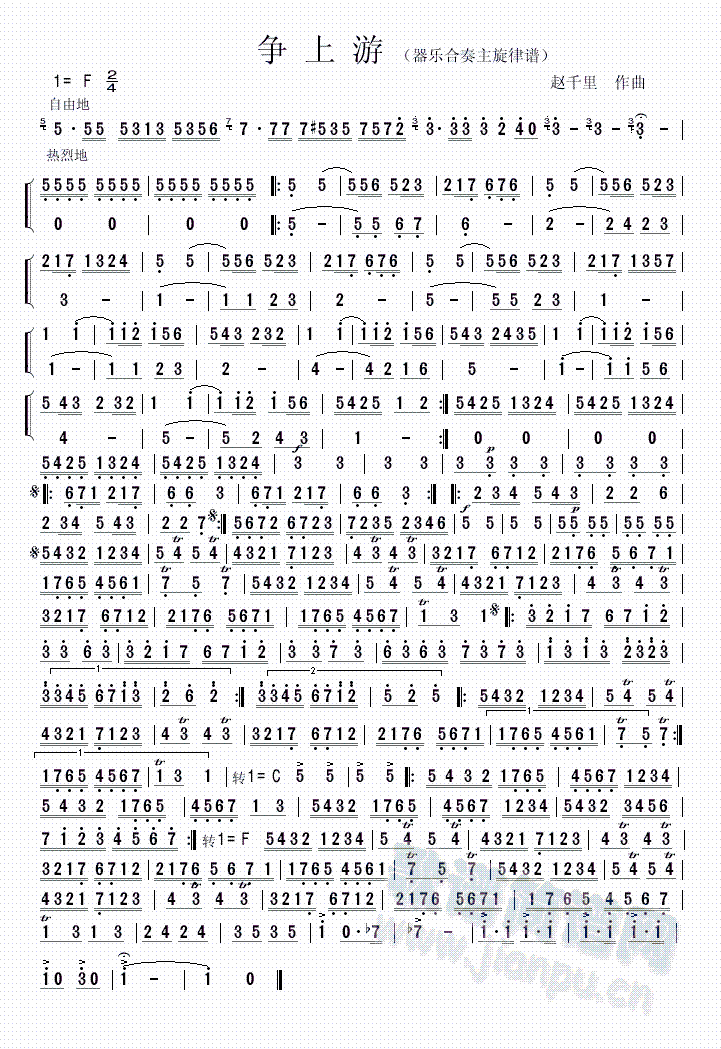 ������(���V)1