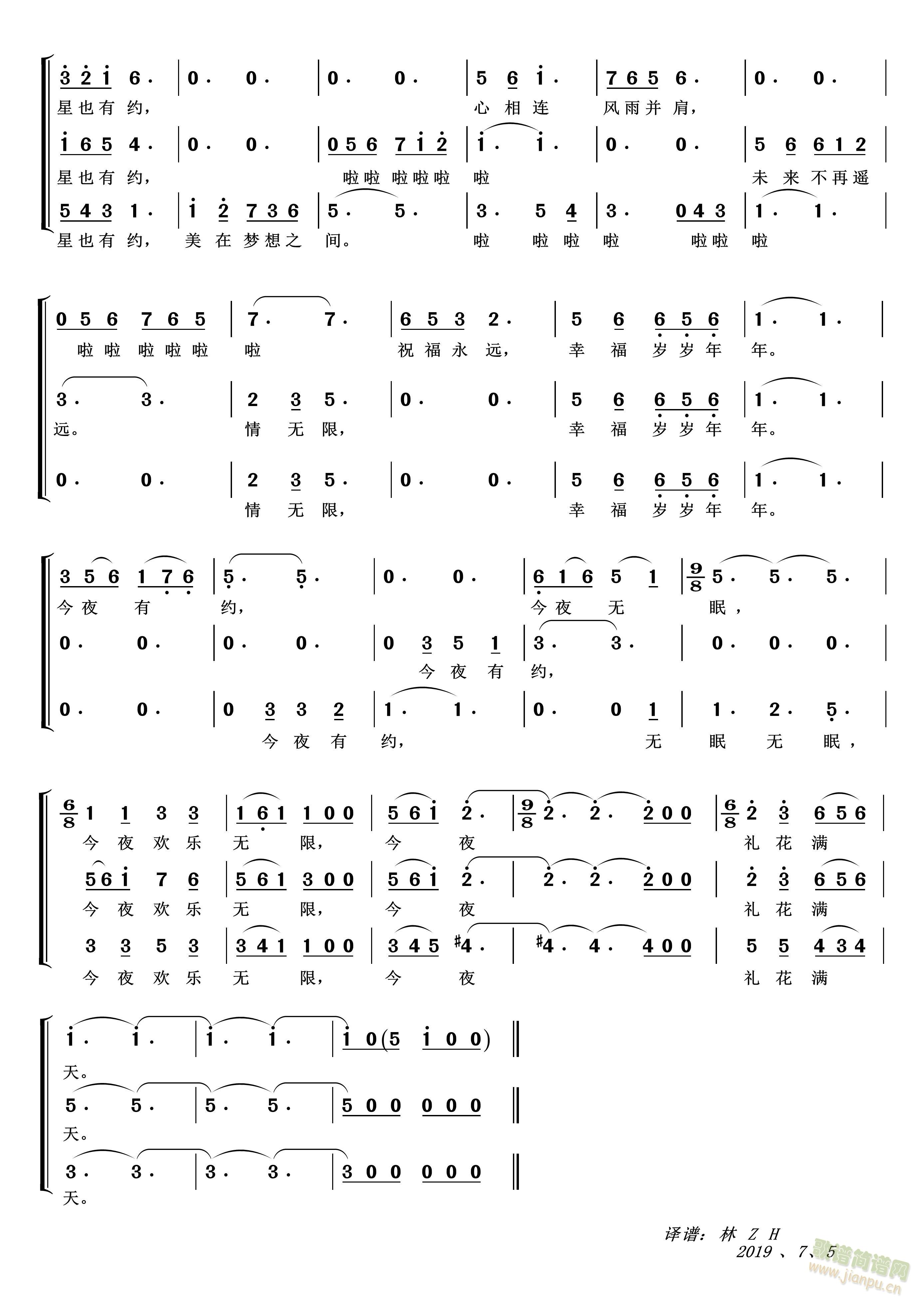 ��ҹ�o(w��)��(���ָ��V)3