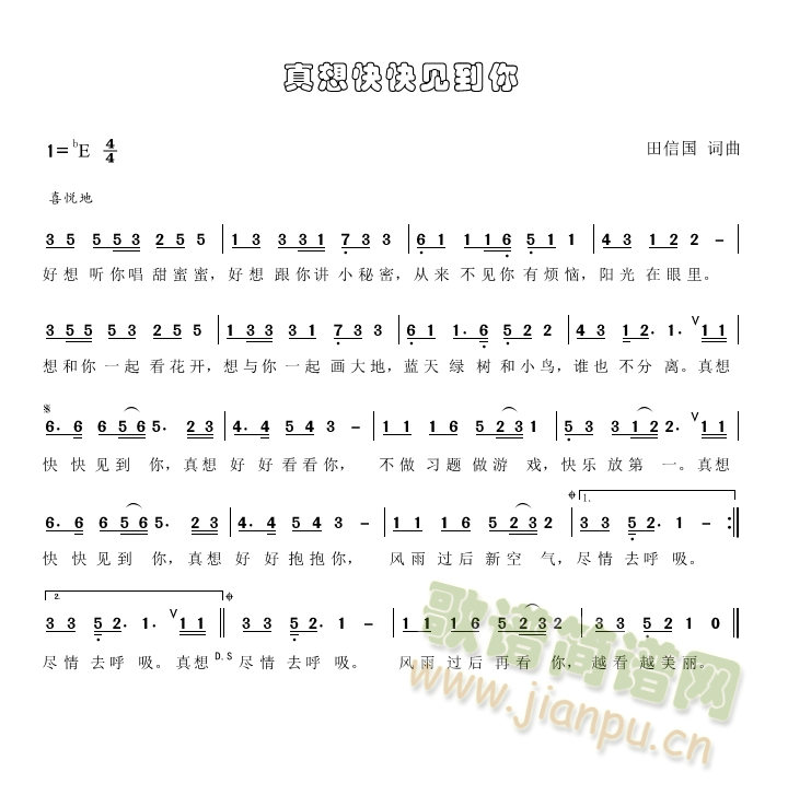 ������Ҋ(ji��n)���㡾���Ň��~����(ʮ�ּ�����)1