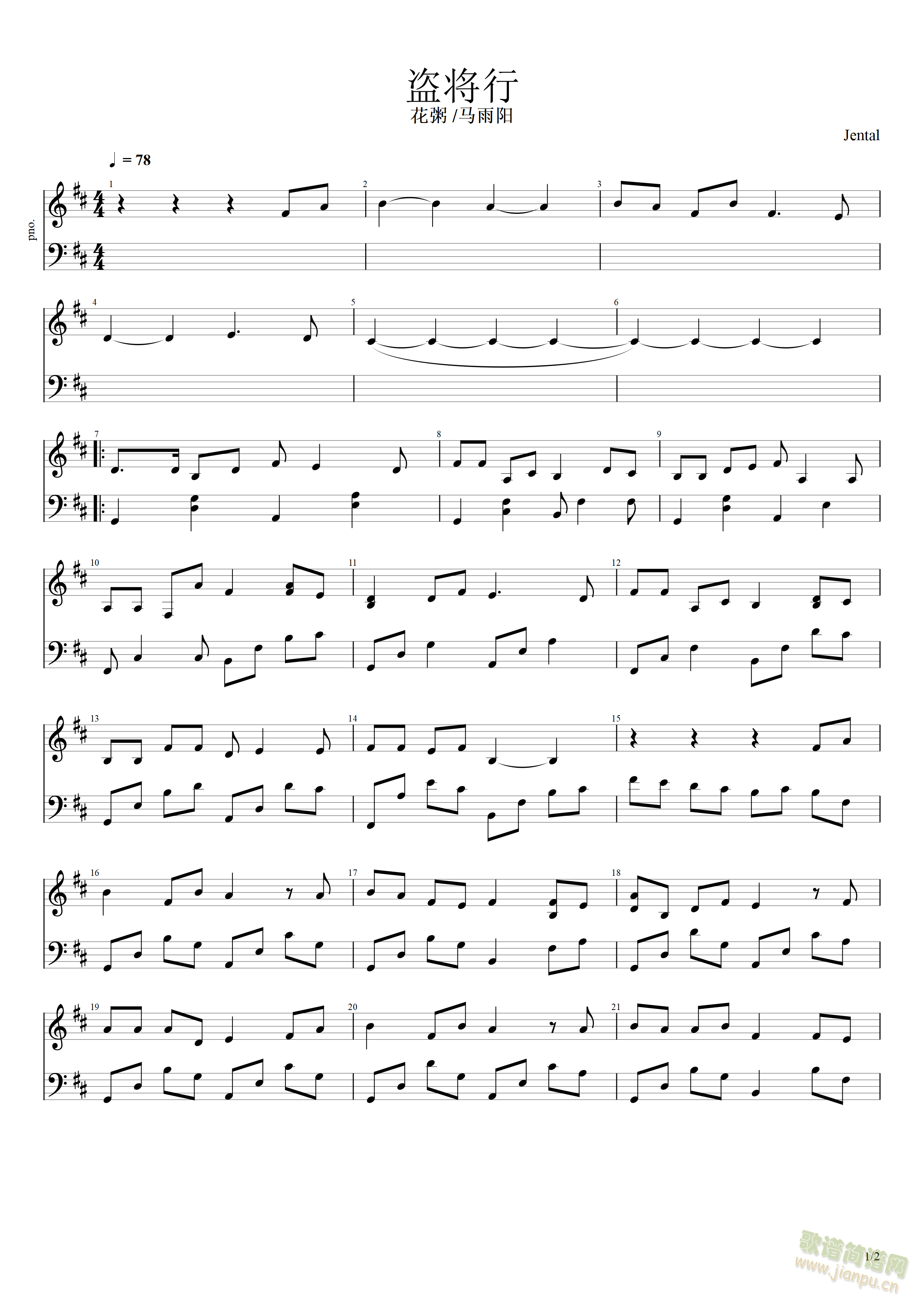 �I����(����V)1