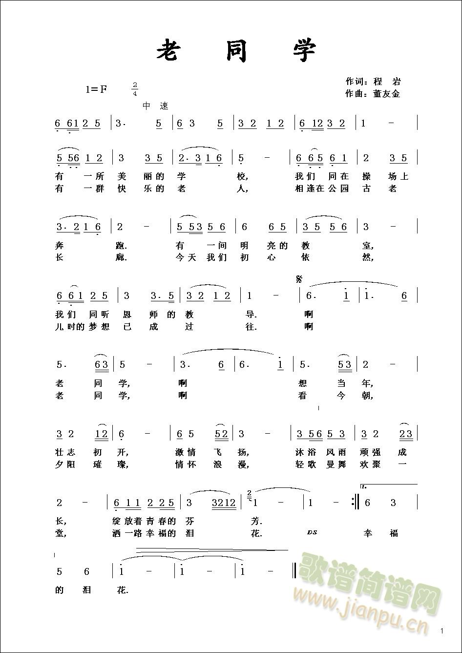 ��ͬ�W(xu��)(���ָ��V)1