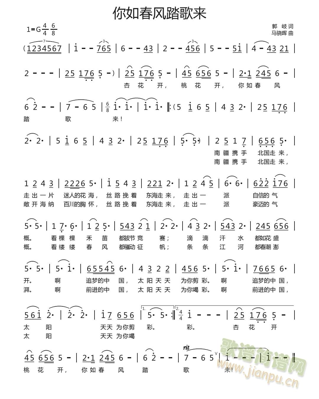 ���紺�L(f��ng)̤���(l��i)(���ָ��V)1