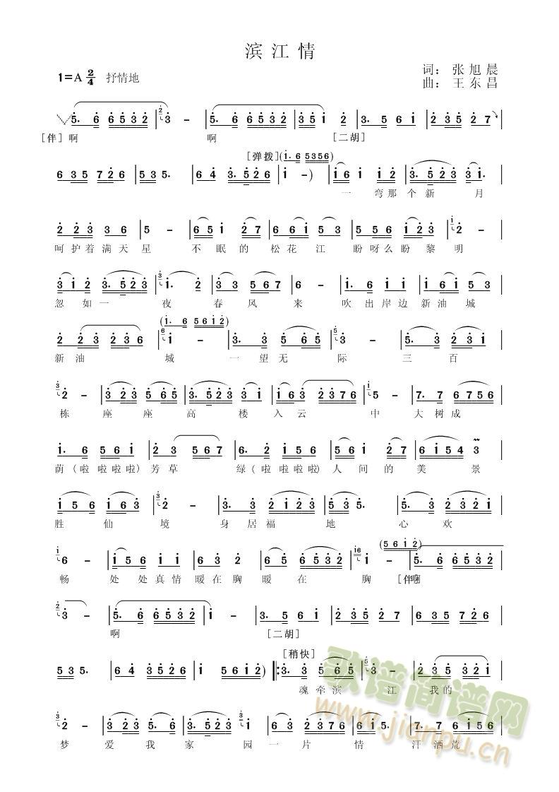 �I����(���ָ��V)1