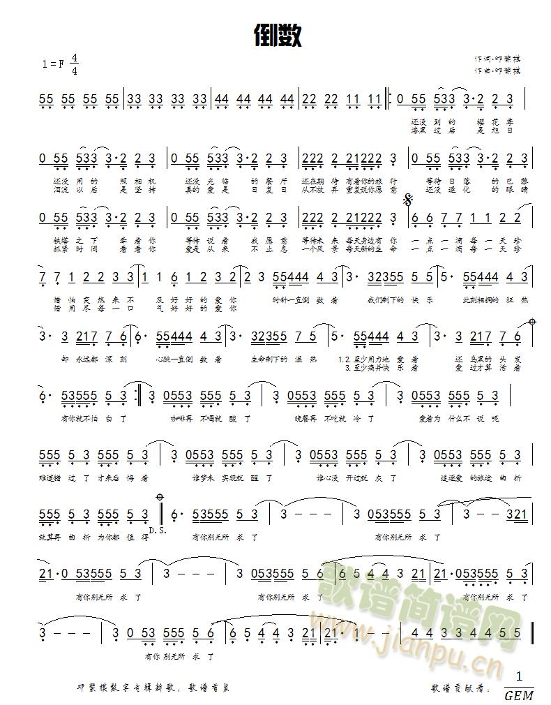 ����(���ָ��V)1