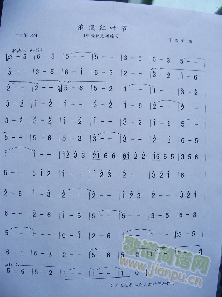 �����t�~��(���ָ��V)1