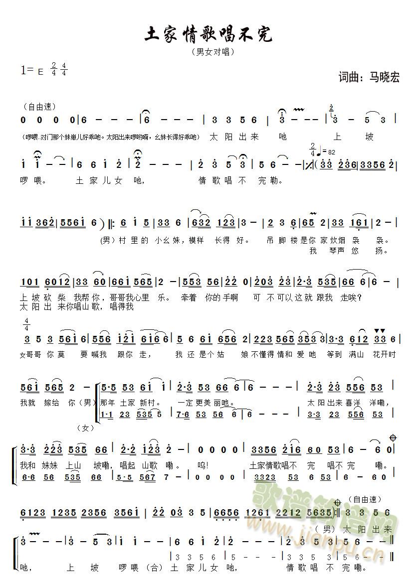 ������質����(���ָ��V)1