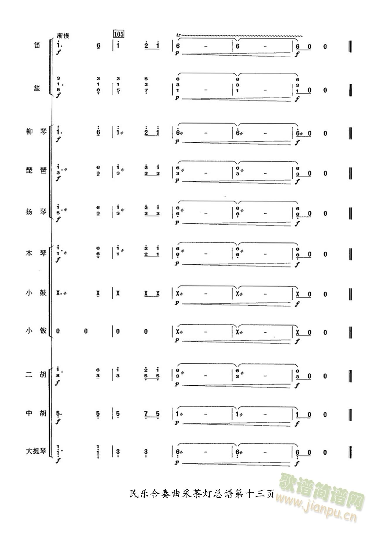 ��(l�� )����ɲ�����V(���V)1