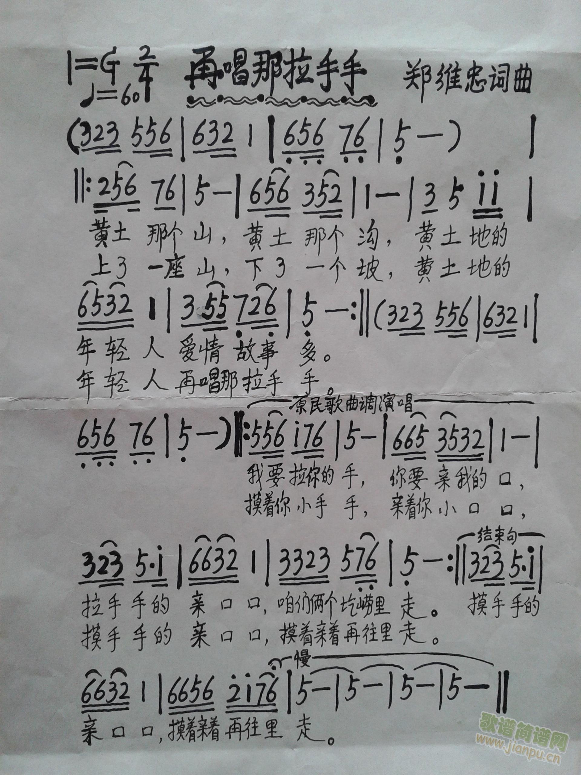 �ٳ���������(���ָ��V)1