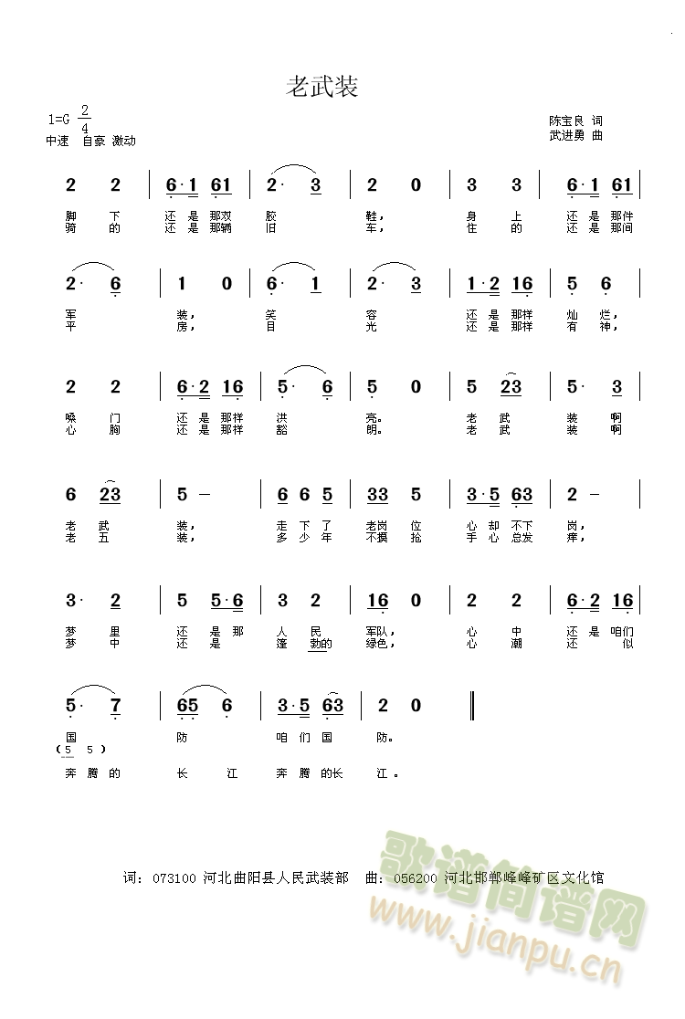 �����b(���ָ��V)1