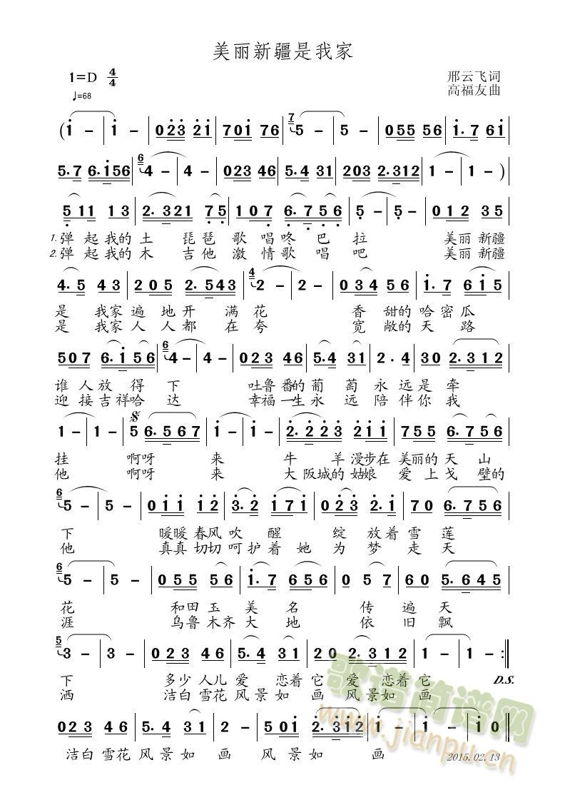 �����½����Ҽ�(���ָ��V)1