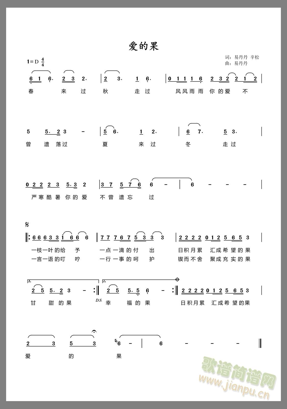 ��(��i)�Ĺ�(���ָ��V)1