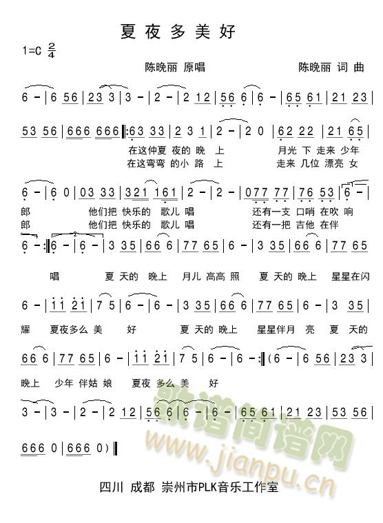 ��ҹ������(���ָ��V)1