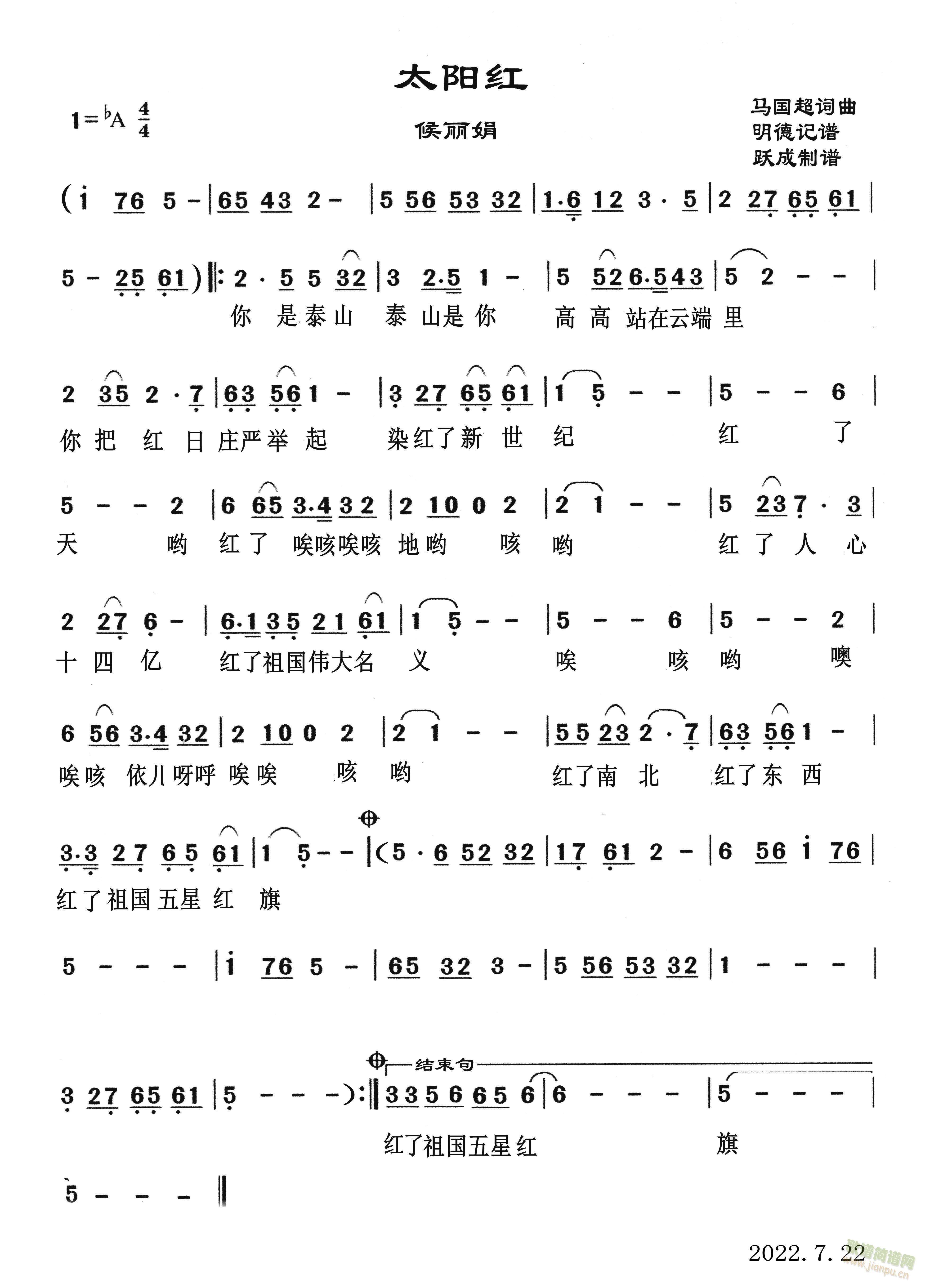 ̫�(y��ng)�t(���ָ��V)1