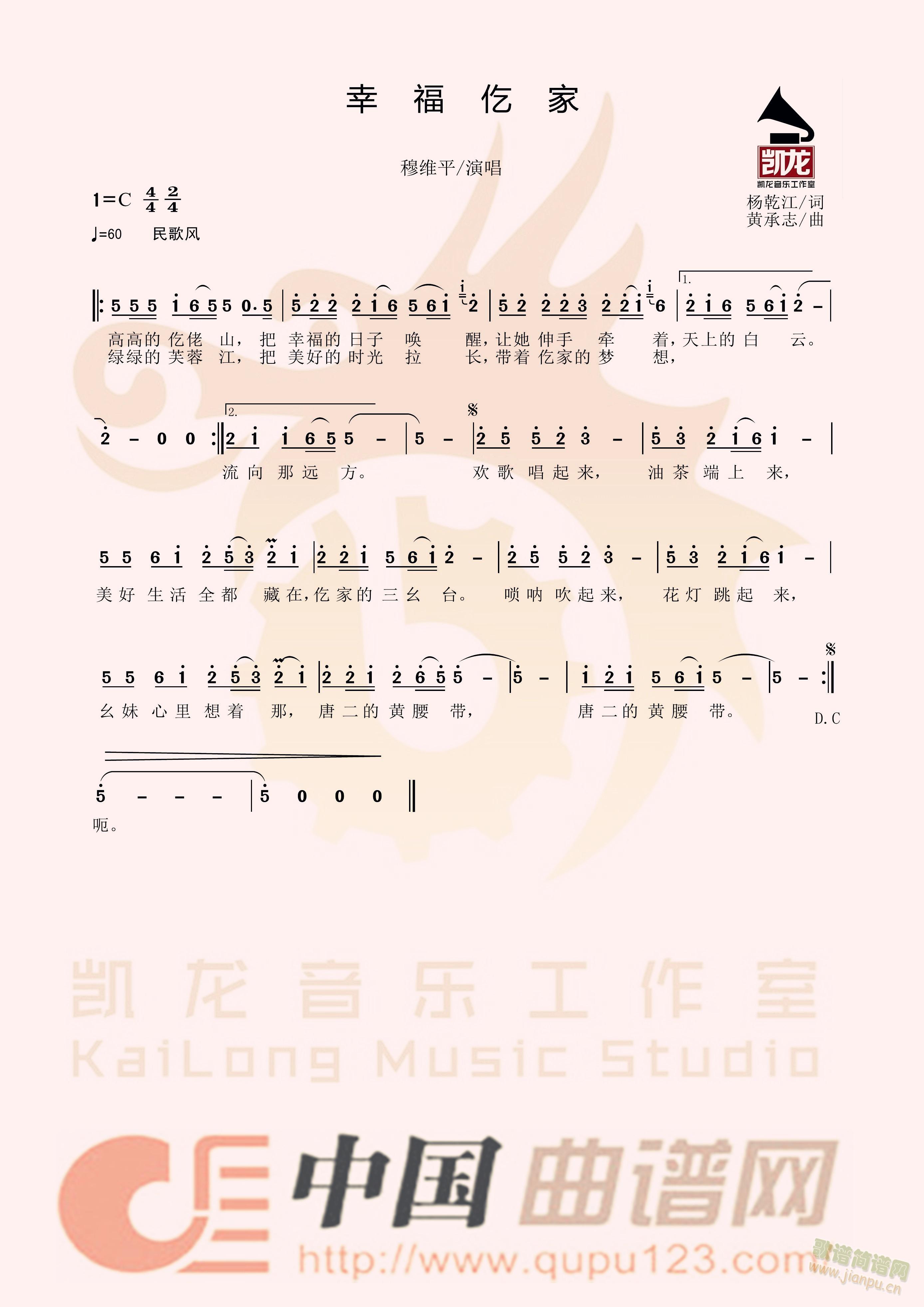 �Ҹ���� (���ָ��V)1